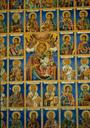 Images of saints, an orthodox favorite.